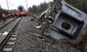 У слідства три версії підриву 