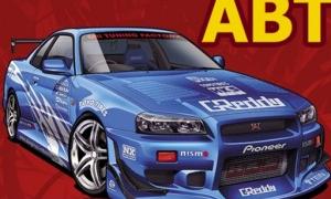 Виробництво легкових авто в Україні скоротилося на 84%