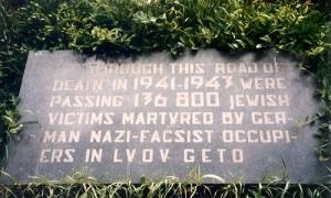 США готуються депортувати чергового українця-посібника нацистів