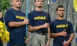 Київські 
