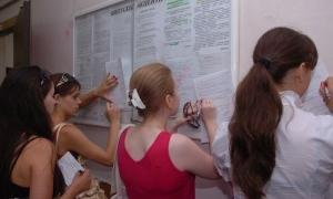 В 2011 році абітурієнти подаватимуть документи лише у три вузи