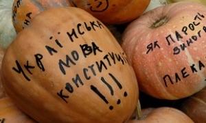 На Донбасі зростає зацікавленість до вивчення української мови