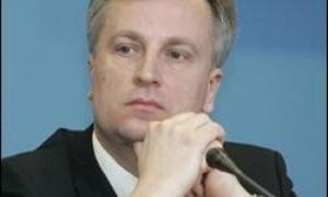 Наливайченко закликав Лозінського подзвонити йому