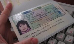 Через інтернет можна отримати польську візу