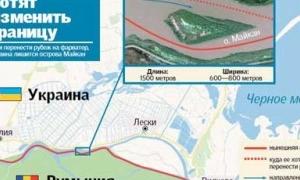 Румунія має територіальні претензії на український острів