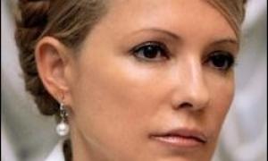 Тимошенко профінансує цілодобове водопостачання львів'ян