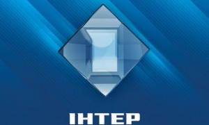 Група телеканалів Інтер відібрала частоти у «5 каналу» і ТВі