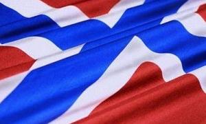 Генсеком Ради Європи став норвезький спікер