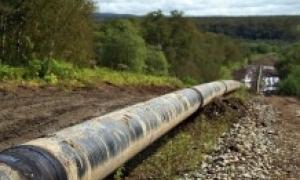 Росія запустила газогін до Південної Осетії в обхід Грузії