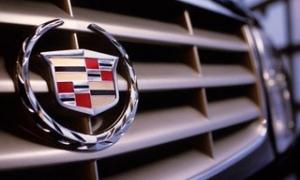 General Motors офіційно стане банкрутом і отримає 30 млрд доларів держдопомоги