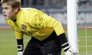 Результати матчів 15-го туру Прем'єр-ліги України