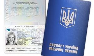 Україна погодила текст угоди про безвізовий режим з Ізраїлем