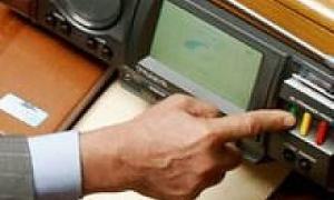 Депутати не прийняли ніякого рішення по держбюджету-2010