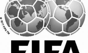 Збірна України зберегла 24-у позицію в рейтингу FIFA