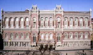 Без письмового дозволу Нацбанку банки не зможуть міняти валюту 