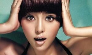 Японські жінки вчаться полювати на майбутніх чоловіків