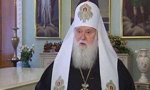 Патріарх Філарет назвав умови об'єднання з УПЦ МП