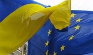 Рада співробітництва ЄС – Україна засідатиме у Люксембурзі