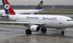 Йеменський пасажирський літак впав в Індійський океан