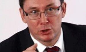Луценко звинуватив Ющенка у дискредитації міліції