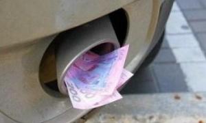 Транспортний збір буде cплачуватися тільки при першій купівлі авто