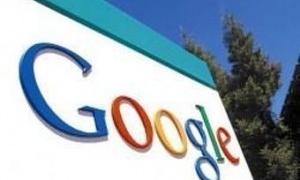 Хакери зламали Google через 