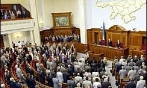 Рада прийняла закон про вибори Президента