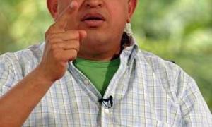 Венесуела націоналізувала третій за величиною банк в країні