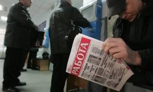 У Ратно допомагали безробітним