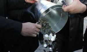 Україна залишається в ТОП-10 країн, яким загрожує дефолт