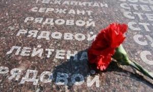 Україна святкує 65 річницю визволення від фашистів