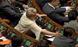 ВР скоротила видатки держбюджету на 2010 рiк