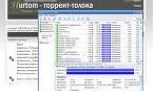 Українські інтернет-видання можуть отримати статус ЗМІ