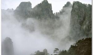 Гору в Китаї перейменували на «Аллілуя, Аватар»