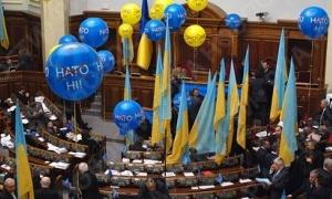 Підписано нові принципи зовнішньої політики. Україна в НАТО не входитиме