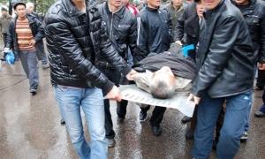 Кількість жертв масових протестів у Киргизії зросла до 86