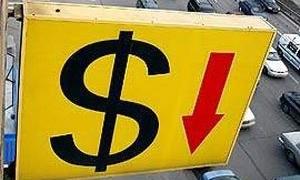 Курси готівкової валюти на 5 жовтня