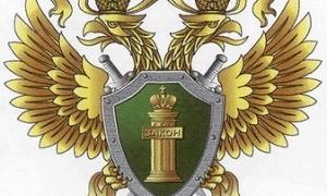 Прокурора Таращанського району Київської області знайшли смертельно пораненим: оновленено