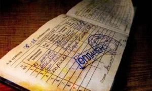 Вакарчук пропонує позбавити студентів стипендій