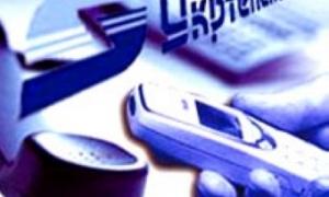 Фонд держмайна розраховує отримати 7 мільярдів гривень за Укртелеком