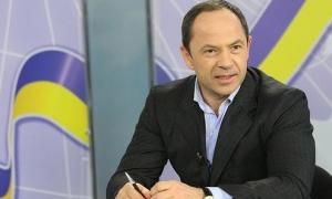 Сергій Тігіпко розповів, у кого найбільші шанси стати прем'єром