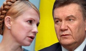 Юлія Тимошенко прогнозує, що Москва 