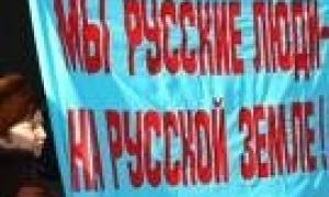В Криму захистять 