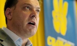 Тягнибок вимагає 