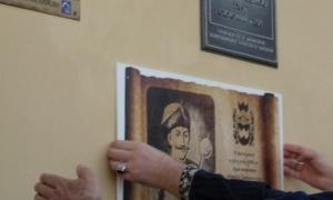 У Луцьку пройшла акція, присвячена гетьманові Івану Виговському