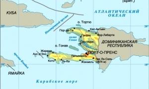 США направляють на Гаїті ще 4 тисячі військовослужбовців