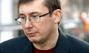Кабмін призначив Луценка в.о. міністра внутрішніх справ