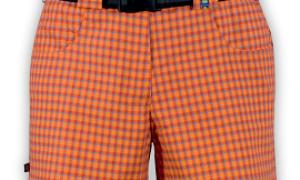 Запланували щось неймовірне - вдягайте оранжеве