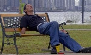 Названо найбільш 