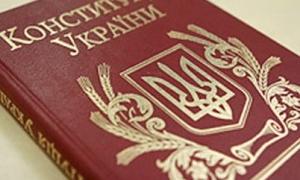 Конституційну реформу 2004 року депутати оскаржують у КС